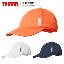Tianlong tennis cap summer thin duck tongue hat