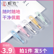 Contact lens box Wear artifact Wear aid Eye clip Tweezers box with contact lens extractor Tool Portable