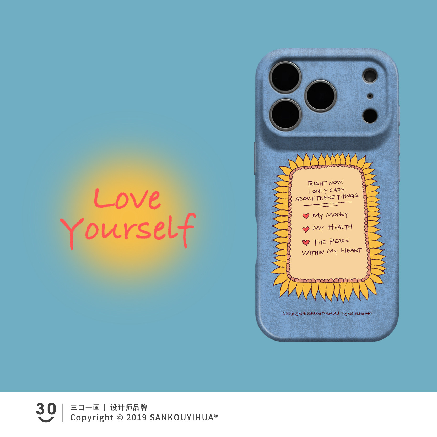 Style 137 — Things you care about iPhone16pro max mobile phone case 17pm mobile — Girls 160+ - Graffiti Cat & Yellow Banana