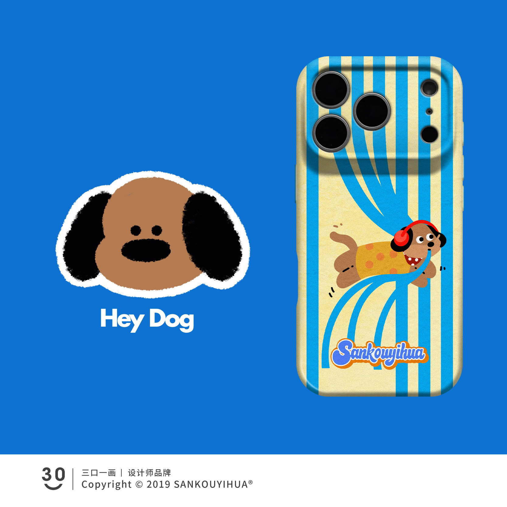 Style 145 — Xiugou makes his debut iPhone17promax mobile phone case iPhone18pro — Girls 160+ - Graffiti Cat & Yellow Banana