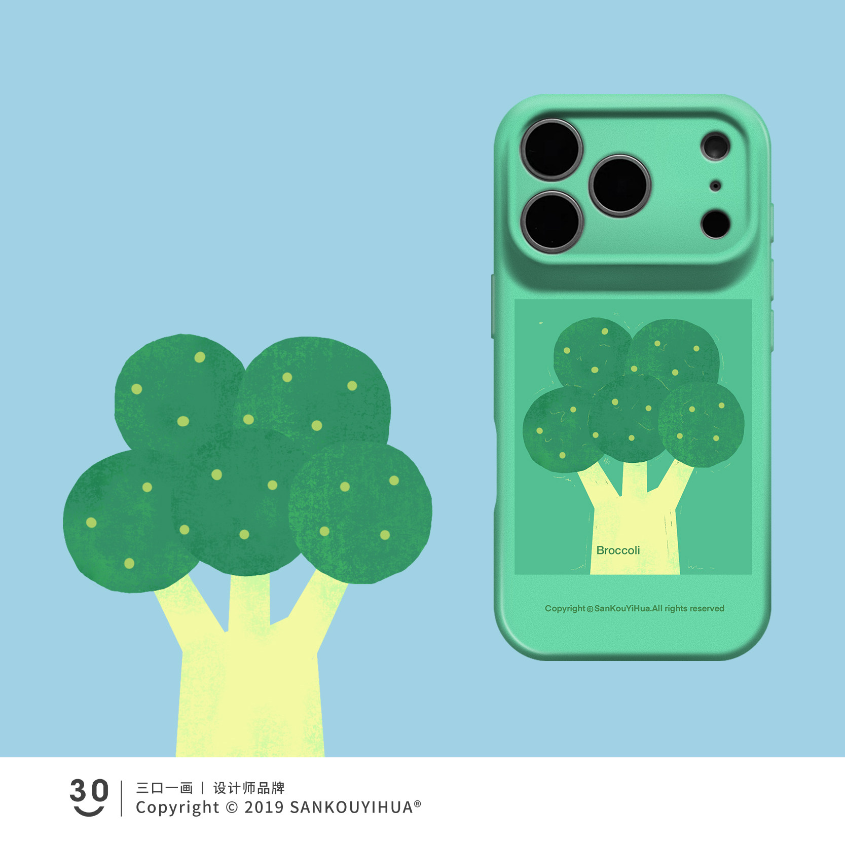 Style 90 — Broccoli iphoneiPhone18promax mobile phone case 17pmx case 16plus — Girls 160+ - Graffiti Cat & Yellow Banana