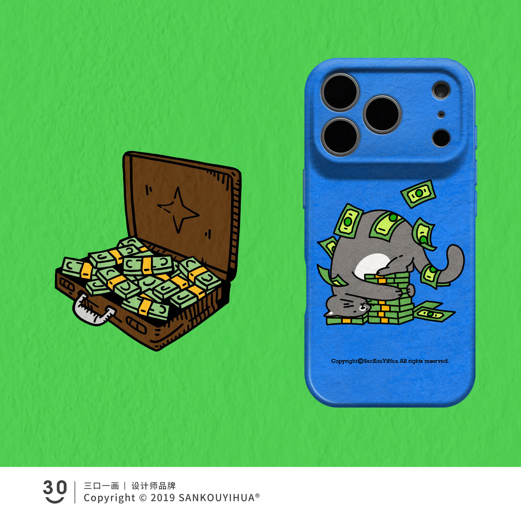 Style 36 — Girls 160+ - Graffiti Cat & Yellow Banana iPhone Case