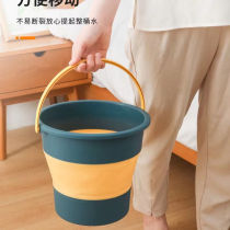Foldable Bucket Car Car Wash Art portable outdoor fishing household large capacity water storage small thickening