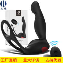 Vibrator Male Penis Rings Delay Ejaculation Penis Vibrating