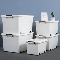 Yangyang fish storage box White plastic thickened clothing quilt finishing box Storage box with wheels with lid King size