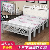Iron bed thickened reinforced home simple environmentally friendly double bed net red American iron frame metal high-end single rental house
