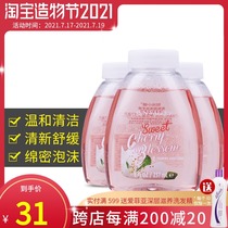 6628 Melaleuca Sunshine Town fragrance foam hand sanitizer Sweet Cherry Blossom 237ml bottle official website
