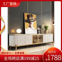 Hong Kong-style light luxury Rock board TV cabinet coffee table combination post-modern simple small apartment living room marble floor cabinet New