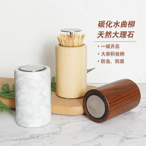 Qin Shangshanfang high-grade toothpick tube home creative solid wood toothpick box automatic pressing marble toothpick barrel