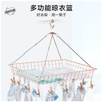  Folding drying basket drying net drying net Clothes tiled net pocket drying socks artifact Sweater special drying rack