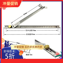 External push Holder window flat angle punch Broken Bridge window window window window window wind support