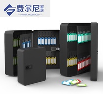 Password lock key box home wall key cabinet car key storage management box intermediary wall-mounted property