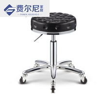 Beauty stool barbershop chair rotating lifting round stool hairdressing stool manicure stool pulley beauty bed round