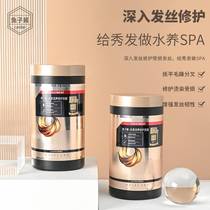 Conditioner soft and smooth repair dry dry to improve frizz caviar no steaming to improve frizz barber shop Special