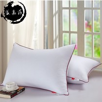 Jewu pillow single pillow student adult cervical pillow heart hotel feather velvet soft whole head one
