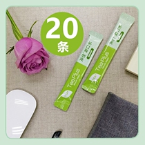 20 tea good germicidal mouthwash in addition to bad breath men and women to dental calculus portable pregnant women mouth water antibacterial disposable