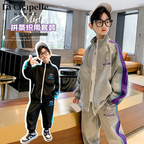 Lashabelle boy clothes spring autumn sports suit children boy clothes 2022 new big boy spring two sets