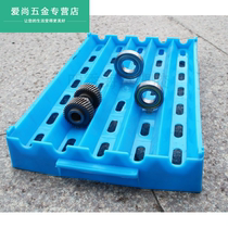 Bearing drill bit storage box Plastic long box Square groove gear box Turnover box Long groove zygote rubber plate thickening