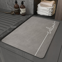 Toilet floor mat entrance water absorbent non-slip door mat bathroom door mat toilet waterproof carpet mat