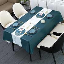 Dining table tablecloth Nordic ins Net red light luxury style high-end fabric tea table cloth rectangular table cloth waterproof tablecloth