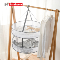 Clothes basket drying sweater net pocket clothes drying socks wool sweater artifact tiled net