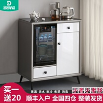 Modern light luxury tea bar machine cabinet home automatic high-end living room cold and heat integrated cabinet with disinfection water dispenser