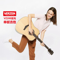 VEAZEN VZ200 series Beginner veneer acoustic guitar Student male and female students electric box surface single