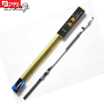 Fishing gear Guanlanji 3 3 6 4 5 5 4 6 3 meters ultra-light fine hard positioning hand-sea fishing rod