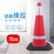 Road cone EVA foam reflective cone construction safety cone reflective Cone Road 90 barrier cone cone bucket ice cream bucket