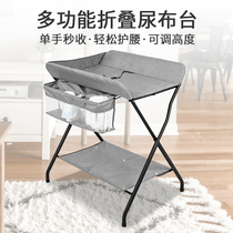 Newborn diaper table Baby care table Baby diaper changing table Massage touch bath table Portable foldable