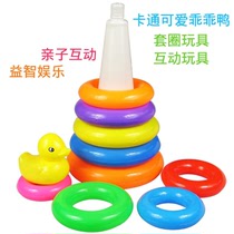 Stored Music Childrens rainbow tower stacked ring stacked high infant 6-24 months early education puzzle toy
