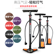 Air nozzle life-saving transfer needle basketball pumping simple self-propelled bicycle life buoy car highway air cylinder inflatable joint