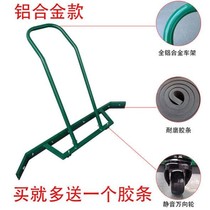Stadium toilet Outdoor sports ground Push water push water brush Mopping Volleyball court Tennis court Clean water