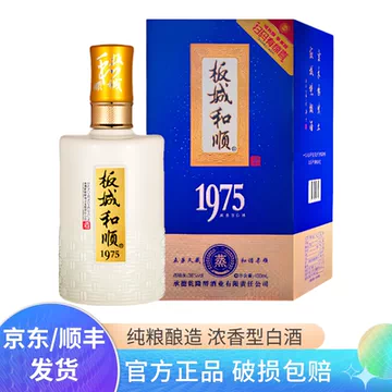 白酒　板城和順 板城和顺1975白酒-板城和顺1975白酒促销价格、板城和顺1975白酒品牌- 淘宝