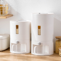 Rice bucket Insect-proof moisture-proof seal Household pressing automatic rice thickening food grade rice storage box Rice noodle box