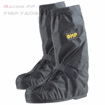 OMP kart waterproof rain battle rain racing shoes cover rain shoes