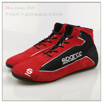 Sparco Slalom FIA certified fire-retardant racing shoes