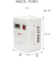 Multifunctional household Japanese imported gas water heater power transformer
