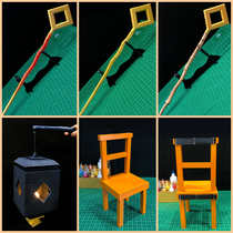 Starlight meets cos Prop suit custom Lantern fireworks stick stick small man stool can carry back