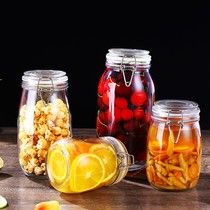 Sealed jar tangerine peel storage jar honey lemon food grade canned pickle Miscellaneous grain kimchi jar with lid glass bottle