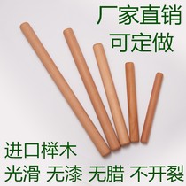 Beech wood solid wood rolling pin thick household dumpling skin pole stick big and small baking fine pressed noodle stick support custom-made