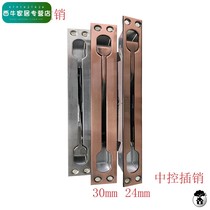 Stainless steel security door primary-secondary door double door central control bolt concealed with invisible upper and lower heaven and red antique bronze bolt