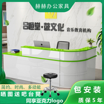 Simple modern beauty salon cashier corner bar Barber clothing store cashier table Curved company front desk counter