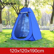  Tent thickened to keep warm rural household outdoor changing tent mobile toilet winter bath tent artifact