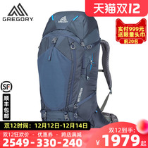 Gregory Gregory wear Yue b65 backpack large capacity heavy heavy outdoor hiking backpack deva