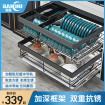 Bai Chu kitchen cabinet pull basket 304 stainless steel double drawer dish rack storage built-in shelf seasoning basket