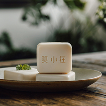 Mo Xiao in mint oil control facial cleansing handmade soap refreshing and mild to blackheads and mites face wash bath soap