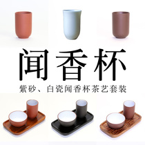 Tea Cup cushion tea ceremony cup holder group Ebony kung fu tea set accessories solid wood tea coaster rectangular full six