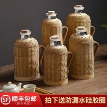 Thermos household old-fashioned handmade bamboo woven traditional kettle Tea room office thermos glass liner kettle