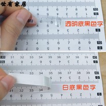 Self-adhesive transparent ruler scale sticker students use measuring ruler size tailor adhesive tape clear tape multi-function